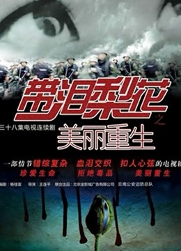 酒店偷情约炮90后黑丝人妻小少妇后入内射蜂腰蜜桃臀【2V/564M】